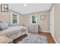 709 County Road 38, Trent Hills, ON K0L1L0 Photo 18