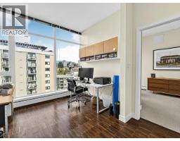 1202 175 W 2nd Street, North Vancouver, BC V7M0A5 Photo 19
