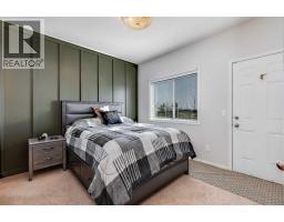 738 Carriage Lane Drive, Carstairs, AB T0M0N0 Photo 17