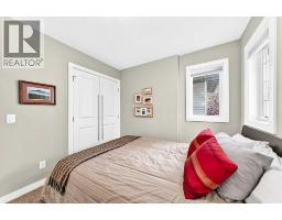 3, 309 15 Avenue Ne, Calgary, AB T2E1H3 Photo 22