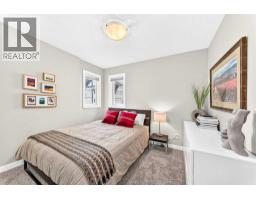 3, 309 15 Avenue Ne, Calgary, AB T2E1H3 Photo 21