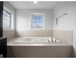 7628 10 Av Sw Sw, Edmonton, AB T6X0N6 Photo 23
