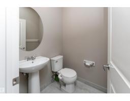 17523 56 St Nw, Edmonton, AB T5Y0T6 Photo 15
