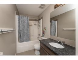 17523 56 St Nw, Edmonton, AB T5Y0T6 Photo 33