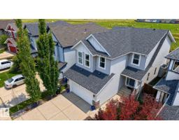 17523 56 St Nw, Edmonton, AB T5Y0T6 Photo 51