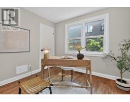 228 Woodroffe Avenue, Ottawa, ON K2A3V4 Photo 6