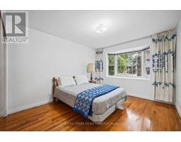 234 Columbus Avenue, Ottawa, ON K1K1P6 Photo 18