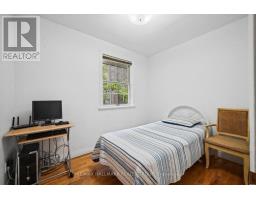234 Columbus Avenue, Ottawa, ON K1K1P6 Photo 20