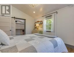 2940 Prospect Road Road, Prospect, NS B0P1G0 Photo 15
