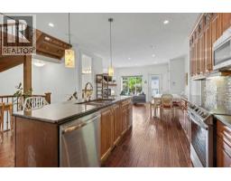 Laundry room - 1133 39 Street Sw, Calgary, AB T3C1V3 Photo 10