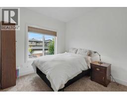 1133 39 Street Sw, Calgary, AB T3C1V3 Photo 23