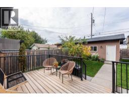 1133 39 Street Sw, Calgary, AB T3C1V3 Photo 31