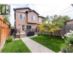 1133 39 Street Sw, Calgary, AB T3C1V3 Photo 33