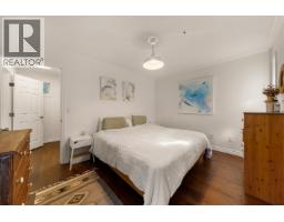 709 Prior Street, Vancouver, BC V6A2G8 Photo 22