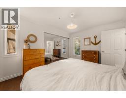 709 Prior Street, Vancouver, BC V6A2G8 Photo 23