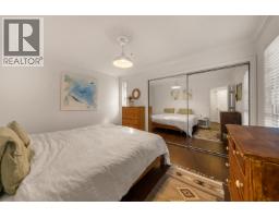 709 Prior Street, Vancouver, BC V6A2G8 Photo 24