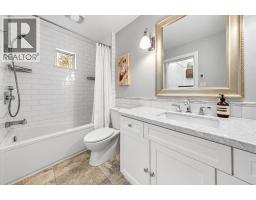 709 Prior Street, Vancouver, BC V6A2G8 Photo 25