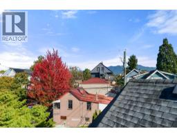 709 Prior Street, Vancouver, BC V6A2G8 Photo 29