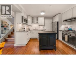 709 Prior Street, Vancouver, BC V6A2G8 Photo 8