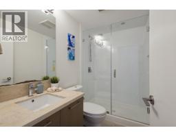 2802 3080 Lincoln Avenue, Coquitlam, BC V3B0L9 Photo 10