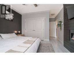 101 11566 224 Street, Maple Ridge, BC V2X9C9 Photo 17