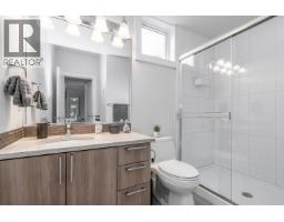101 11566 224 Street, Maple Ridge, BC V2X9C9 Photo 18