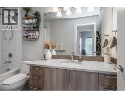 101 11566 224 Street, Maple Ridge, BC V2X9C9 Photo 19