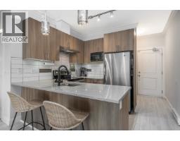 101 11566 224 Street, Maple Ridge, BC V2X9C9 Photo 6
