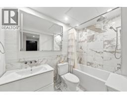 507 239 Keefer Street, Vancouver, BC V6A1X6 Photo 16