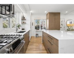 1956 W 14 Avenue, Vancouver, BC V6J2K2 Photo 11