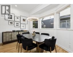 1956 W 14 Avenue, Vancouver, BC V6J2K2 Photo 14