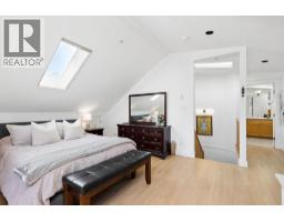 1956 W 14 Avenue, Vancouver, BC V6J2K2 Photo 25