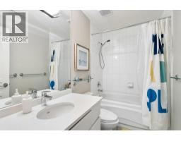 1956 W 14 Avenue, Vancouver, BC V6J2K2 Photo 28