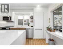 1956 W 14 Avenue, Vancouver, BC V6J2K2 Photo 6