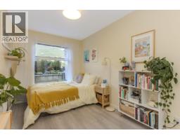 309 38033 Second Avenue, Squamish, BC V8B0C4 Photo 9