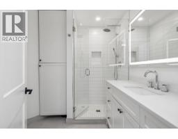 103 933 W 8th Avenue, Vancouver, BC V5Z1E4 Photo 20