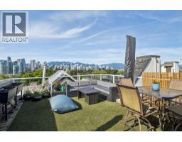 103 933 W 8th Avenue, Vancouver, BC V5Z1E4 Photo 32