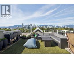 103 933 W 8th Avenue, Vancouver, BC V5Z1E4 Photo 33
