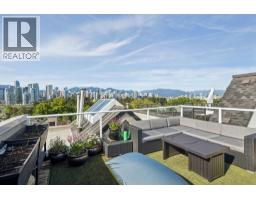 103 933 W 8th Avenue, Vancouver, BC V5Z1E4 Photo 34