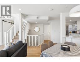 103 933 W 8th Avenue, Vancouver, BC V5Z1E4 Photo 7