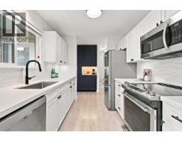 102e 3655 Shaughnessy Street, Port Coquitlam, BC V3B6C8 Photo 14