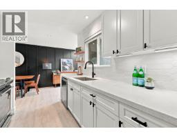 102e 3655 Shaughnessy Street, Port Coquitlam, BC V3B6C8 Photo 15