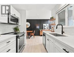 102e 3655 Shaughnessy Street, Port Coquitlam, BC V3B6C8 Photo 16