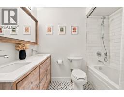 102e 3655 Shaughnessy Street, Port Coquitlam, BC V3B6C8 Photo 22