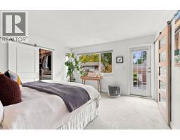 102e 3655 Shaughnessy Street, Port Coquitlam, BC V3B6C8 Photo 27