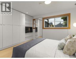 5034 Prince Albert Street, Vancouver, BC V5W3C6 Photo 15