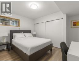 5034 Prince Albert Street, Vancouver, BC V5W3C6 Photo 24