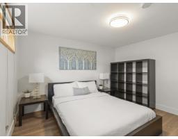 5034 Prince Albert Street, Vancouver, BC V5W3C6 Photo 28