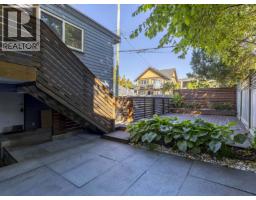 5034 Prince Albert Street, Vancouver, BC V5W3C6 Photo 32