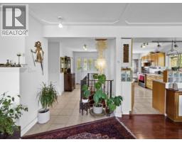 998 Fairway Drive, North Vancouver, BC V7G1L8 Photo 10